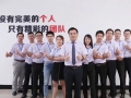 什么是液壓翻轉式密煉機？